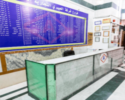 Al Eairy Furnished Apartments Al Madinah 9 thumbnail